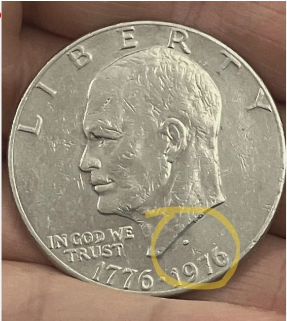 1976-D-Ike-Dollar-Error-Coin---Real-Or-Fake